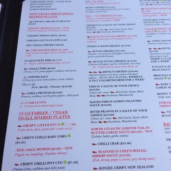 Red Hot Chilli Pepper - Menu - Chinese Near Me - San Carlos, California Red Hot Chilli Pepper - Menu - Chinese Near Me - San Carlos, California
