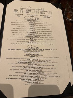 Menu photo 1 Azabu  Whittier, CA