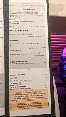 Hannya Sushi Bar by null