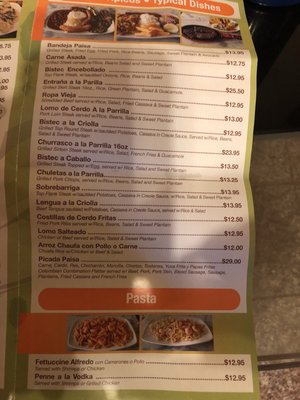 Menu photo 2 Aroma de Cafe Bakery Restaurant Elmhurst, NY Menu photo 2 Aroma de Cafe Bakery Restaurant Elmhurst, NY