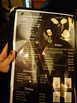 Menu photo 4 Corthaiyou Brooklyn, NY