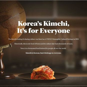 HOB Fine Foods - Korean' Kimchi - Specialty Food Near Me - Victoria, British Columbia HOB Fine Foods - Korean' Kimchi - Specialty Food Near Me - Victoria, British Columbia