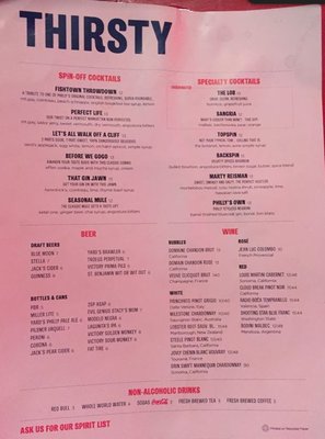 Menu photo 5 SPIN Philadelphia Philadelphia, PA Menu photo 5 SPIN Philadelphia Philadelphia, PA