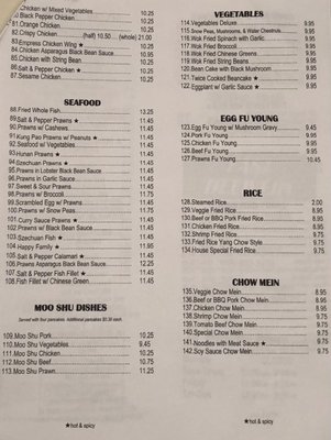 Menu photo 3 New Hong Kong Restaurant San Leandro, CA Menu photo 3 New Hong Kong Restaurant San Leandro, CA