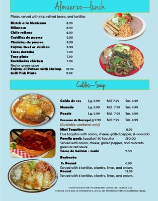 Menu photo 5 El Rinconcito Round Rock, TX Menu photo 5 El Rinconcito Round Rock, TX