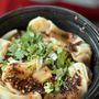 Mingxia Dumpling