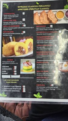 Menu photo 4 Tullpa Restaurant Des Moines, IA