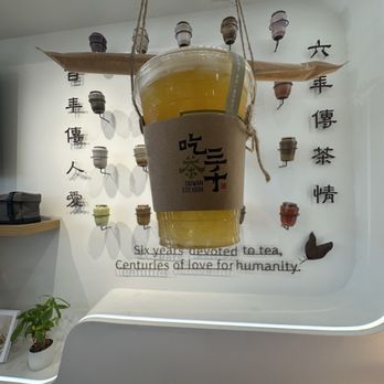 Chicha San Chen - Mango green tea with konjac - Bubble Tea Near Me - Las Vegas, Nevada