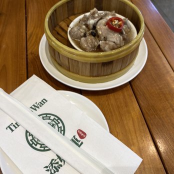 Tim Ho Wan - Dim Sum Near Me - Honolulu, Hawaii Tim Ho Wan - Dim Sum Near Me - Honolulu, Hawaii