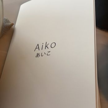 Aiko - Menu - Japanese Near Me - Houston, Texas