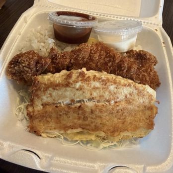 Aloha Kitchen & Bar - Mahi mahi and katsu combo - Hawaiian Near Me - Las Vegas, Nevada Aloha Kitchen & Bar - Mahi mahi and katsu combo - Hawaiian Near Me - Las Vegas, Nevada