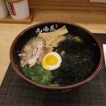 Kyuramen - Flushing - Chicken Ramen - Ramen Near Me - Flushing, New York Kyuramen - Flushing - Chicken Ramen - Ramen Near Me - Flushing, New York