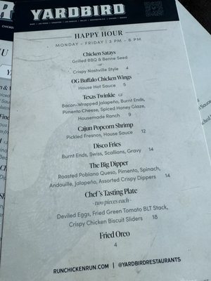 Menu photo 4 Yardbird Los Angeles, CA