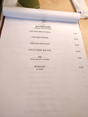 Menu photo 3 Yui Restaurant Sierra Madre, CA Menu photo 3 Yui Restaurant Sierra Madre, CA