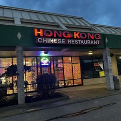Hong Kong Chinese Restaurant