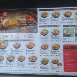 Menu (April 2026) Menu (April 2026)