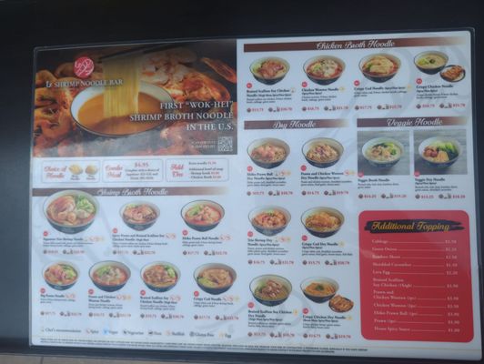Menu photo 8 Le Shrimp Noodle Bar Glendale, CA