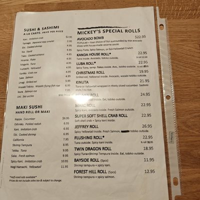 Menu photo 3 Mickey’s Place Queens, NY