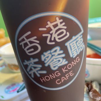 Hong Kong Cafe - Hong Kong Style Cafe Near Me - Walnut, California Hong Kong Cafe - Hong Kong Style Cafe Near Me - Walnut, California