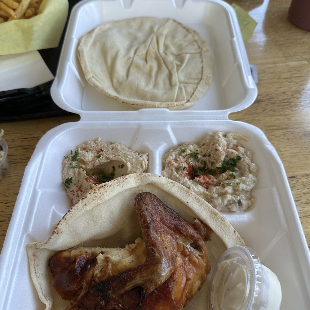 1/4 Rotisserie Chicken Plate, Hummus, Baba Ganoush, (1pc) Pita, #8 Cabbage Salad, French Fries
