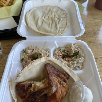 Paros Chicken - 1/4 Rotisserie Chicken Plate, Hummus, Baba Ganoush, (1pc) Pita, #8 Cabbage Salad, French Fries - Mediterranean Near Me - Los Angeles, California Paros Chicken - 1/4 Rotisserie Chicken Plate, Hummus, Baba Ganoush, (1pc) Pita, #8 Cabbage Salad, French Fries - Mediterranean Near Me - Los Angeles, California