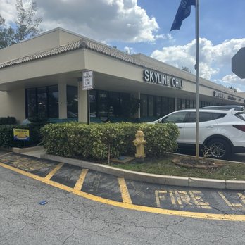 Skyline Chili - Entrance - Fast Food Near Me - Sunrise, Florida Skyline Chili - Entrance - Fast Food Near Me - Sunrise, Florida
