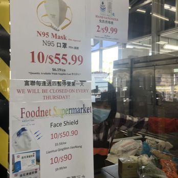 Foodnet Supermarket - Grocery Near Me - San Leandro, California