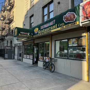 El Valle 46 - El Valle 46's storefront - Dominican Near Me - New York, New York El Valle 46 - El Valle 46's storefront - Dominican Near Me - New York, New York