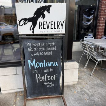 Revelry - Front entrance - Wine Bars Near Me - Bozeman, Montana Revelry - Front entrance - Wine Bars Near Me - Bozeman, Montana