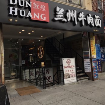 Dun Huang - Noodles Near Me - Brooklyn, New York Dun Huang - Noodles Near Me - Brooklyn, New York