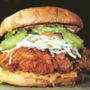 Photo of Boom Chicken