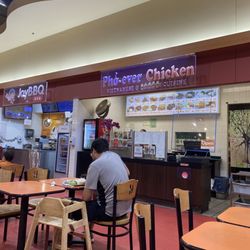 Pho Ever Chicken - The food court when it's not as busy :)
