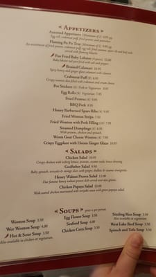 Menu photo 5 Uncle Yu's Lafayette, CA