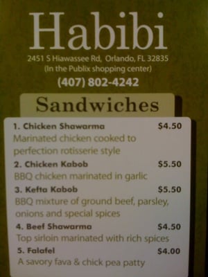 Menu photo 8 Habibi Lebanese Grill Orlando, FL Menu photo 8 Habibi Lebanese Grill Orlando, FL