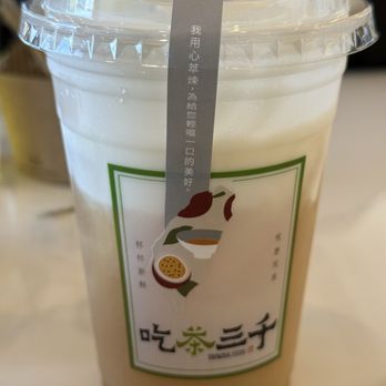 Chicha San Chen - Bubble Tea Near Me - Daly City, California Chicha San Chen - Bubble Tea Near Me - Daly City, California