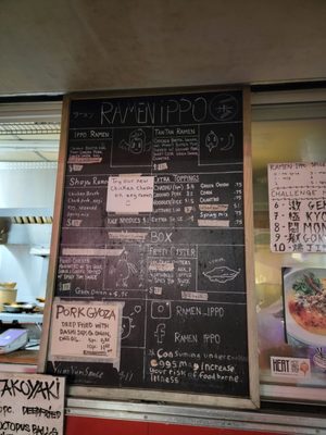 Ramen Ippo by null