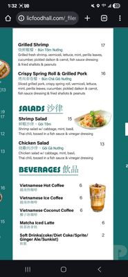 Menu photo 6 Pho Vital LONG ISLAND CITY, NY Menu photo 6 Pho Vital LONG ISLAND CITY, NY