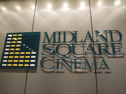 Midland Square by null