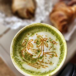 Local Joe - Pretty latte design