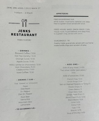 Menu photo 7 Jenks Restaurant Jenks, OK
