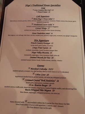 Menu photo 8 Hege's Johns Island, SC Menu photo 8 Hege's Johns Island, SC