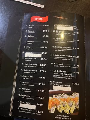 Menu photo 6 yayumi sushi San Ramon, CA Menu photo 6 yayumi sushi San Ramon, CA