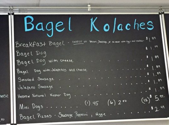 Menu photo 6 The Hot Bagel Shop Houston, TX