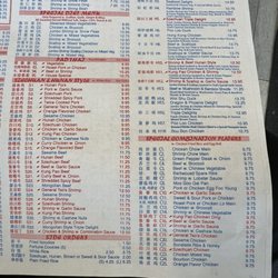 Dragon City II Restaurant - Menu 6/3/2024