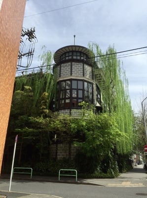 The Kawabun Nagoya by null
