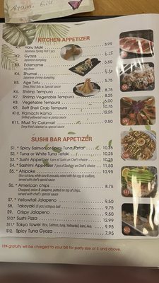 Menu photo 1 Tokyo Sushi Alpharetta, GA Menu photo 1 Tokyo Sushi Alpharetta, GA