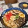 Shinjiru Ramen gift card