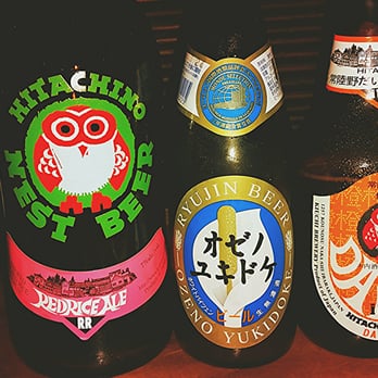 Ippuku - All really yummy super smooth beer! - Bars Near Me - Berkeley, California