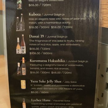 Osaka Fusion - Drinks Menu - Japanese Near Me - New York, New York Osaka Fusion - Drinks Menu - Japanese Near Me - New York, New York