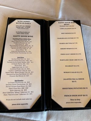 Menu photo 2 Myron's Prime Steakhouse San Antonio, TX Menu photo 2 Myron's Prime Steakhouse San Antonio, TX